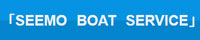 SEEMO BOAT SERVICE