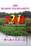 NAB21 2009 SEASON TOURNAMENT - 撃ち続ける沼人達 -