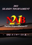NAB21 2012 SEASON TOURNAMENT - 逆境に立向かう沼人達 -