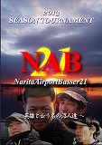 NAB21 2013 SEASON TOURNAMENT - 英雄と云う名の沼人達 -