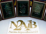 NAB21ロゴ カッティングシール(大・ゴールド)