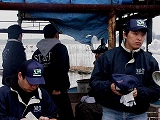 NAB21 STAFFジャンパー