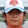 針谷剛