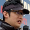 大石行康